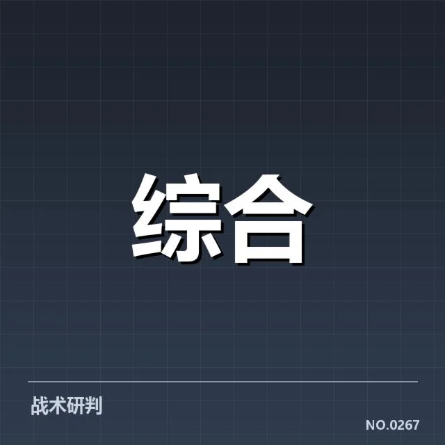 体育数据应用：竞技赛事数据价值面临何种挑战
